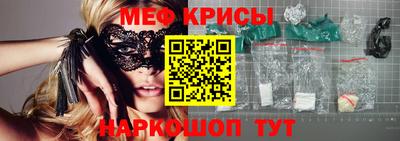 круглые Ростов Великий
