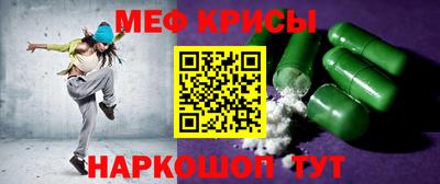круглые Ростов Великий
