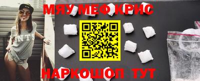 круглые Ростов Великий