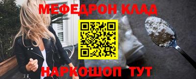 круглые Ростов Великий