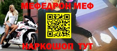 круглые Ростов Великий