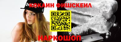 мефедрон мука Ростов-на-Дону
