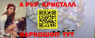 мефедрон мука Ростов-на-Дону