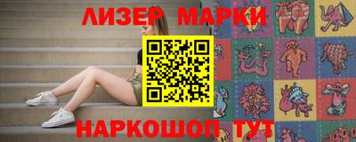 мефедрон мука Ростов-на-Дону