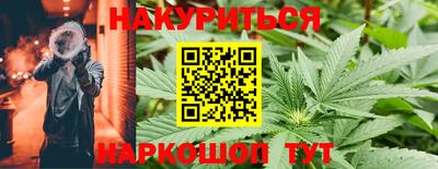 мефедрон мука Ростов-на-Дону