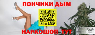 круглые Ростов Великий