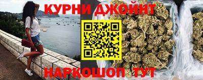 марки nbome Ртищево