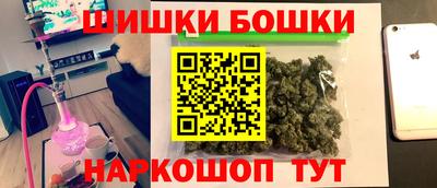 мефедрон мука Ростов-на-Дону