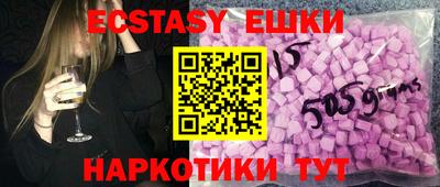 мефедрон мука Ростов-на-Дону