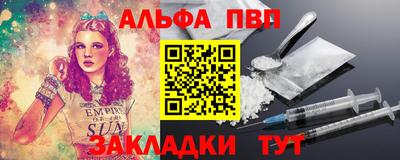 круглые Ростов Великий