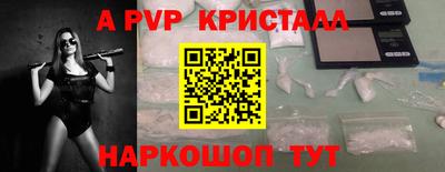 круглые Ростов Великий
