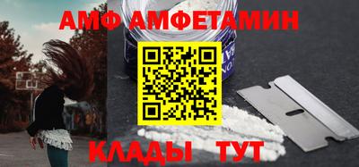 круглые Ростов Великий