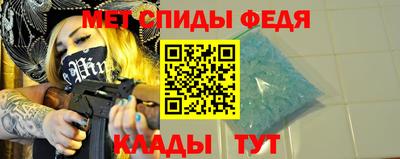 марки nbome Ртищево