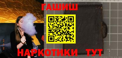 круглые Ростов Великий