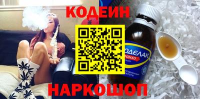 круглые Ростов Великий