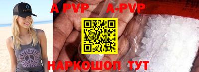 мефедрон мука Ростов-на-Дону