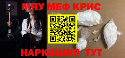 марки nbome Ртищево