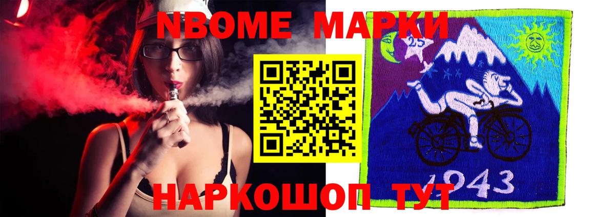 Аргун  ЛСД экстази кислота  Вход с VPN 